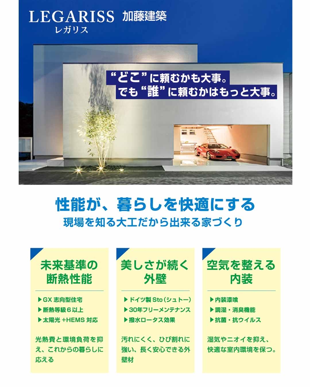 2026イベント3.jpg